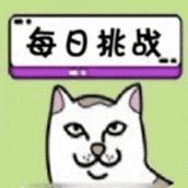 可爱猫咪爱消除下载最新版