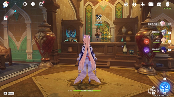 原神3.1食谱收集攻略