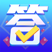 答题模拟器成语版