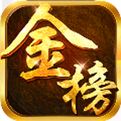 眸倾天下下载最新版