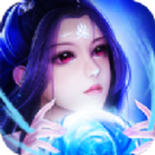 逍遥游之仙魔争霸游戏下载