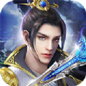 笑傲江湖之圣子降临下载最新版