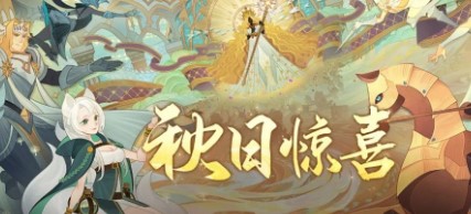 剑与远征兑换码最新10月2022大全一览