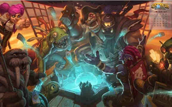 《炉石传说》小鬼诅咒术卡组链接可复制 小鬼诅咒卡组攻略