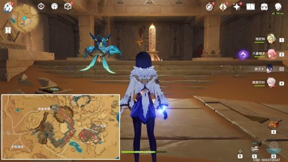 《原神》3.1圣章石分布一览