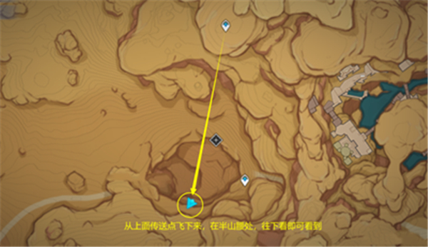 原神3.1赤沙之槛副本如何解锁