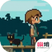 中元寻梦安卓版