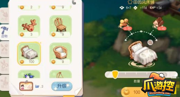 奥比岛梦想国度岛建经验怎么增加