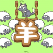 策略天花板下载最新版