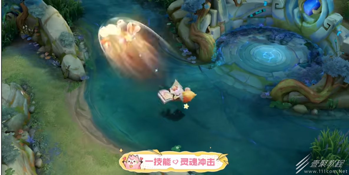 王者荣耀妲己时之奇旅皮肤特效图文介绍