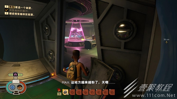 禁闭求生熔炉怎么制作