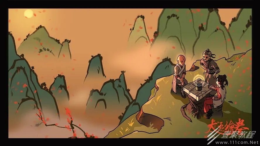 太吾绘卷新版建筑布局介绍