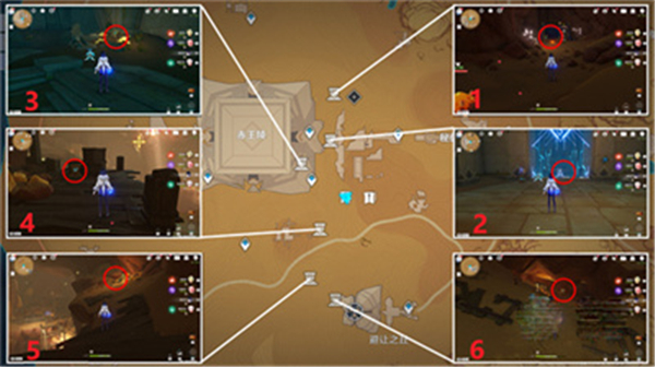 原神3.1沙漠地图圣章石全收集攻略