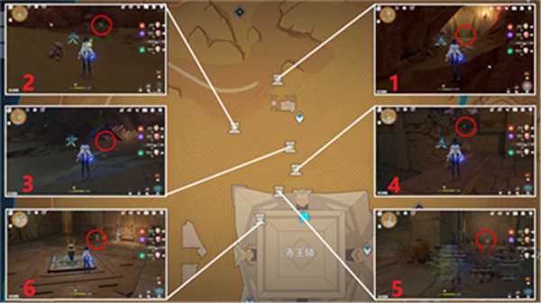 原神3.1沙漠地图圣章石全收集攻略