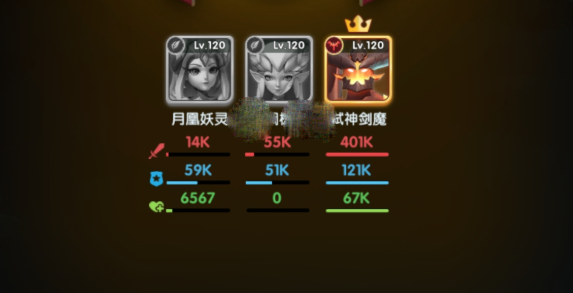 超能世界剑魔试炼第一关通关指南