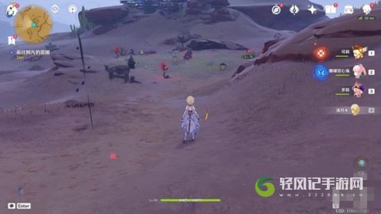 原神世界任务流放者花期怎么做