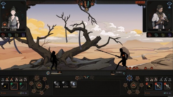 太吾绘卷增加村民方法教程