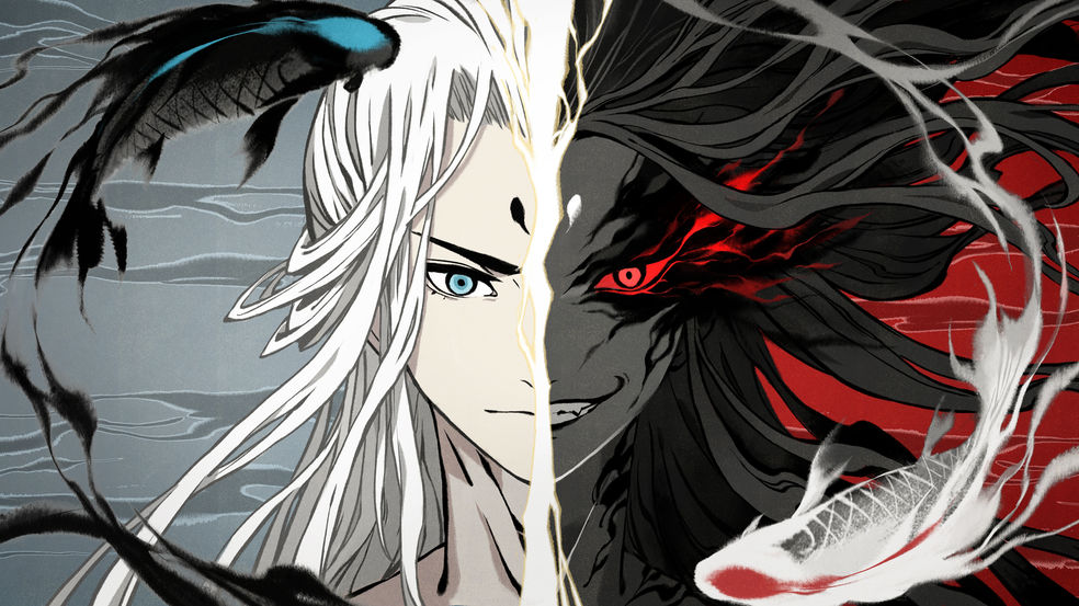 一念逍遥三界奇缘免费100抽详情