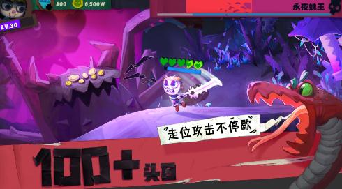 独奏骑士2022金秋兑换码一览