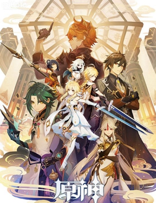 原神全角色突破材料大全