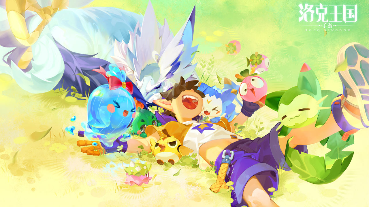 洛克王国晨兴蜜蜂获取方法教程