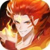 幻世九歌焚天业火游戏安装