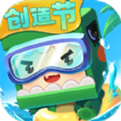 迷你世界国庆节免费正版