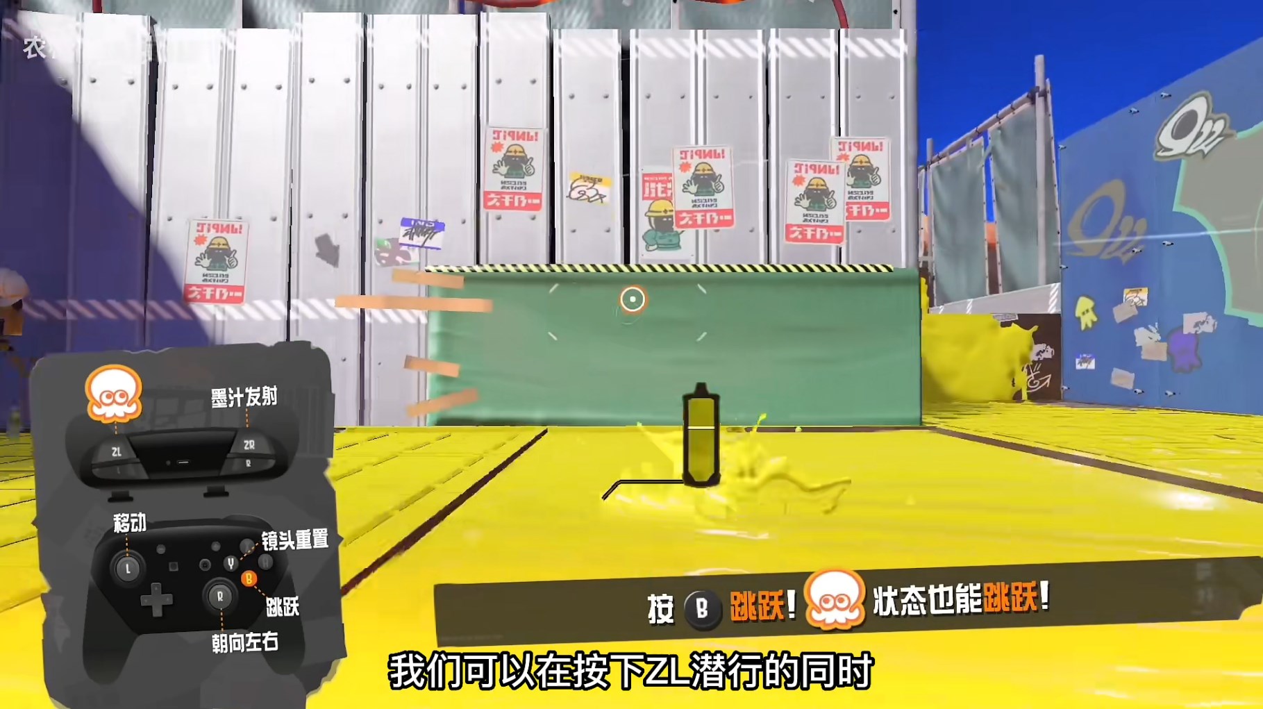 喷射战士3幻界模式英雄装备升级效果分析