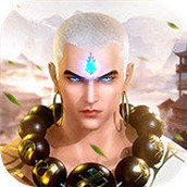 地藏诛仙录免费正版