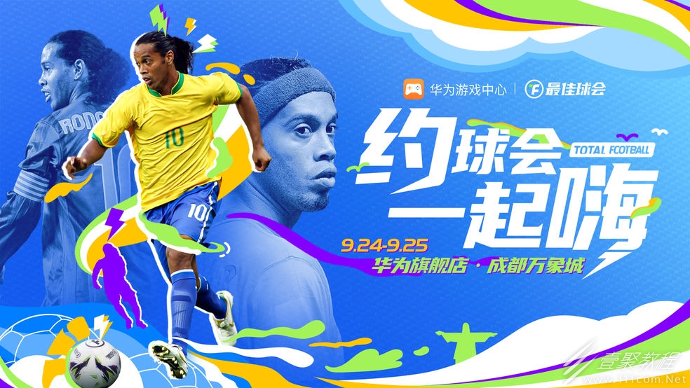 SD高达激斗同盟强袭自由高达如何配装