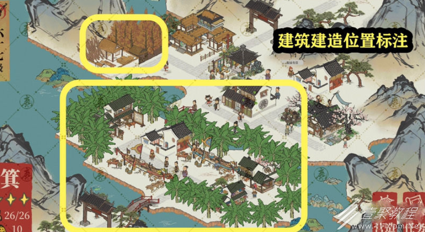 足球经理2023主机版游戏发售时间一览