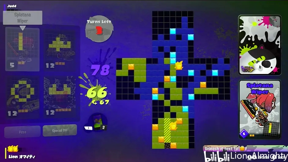 喷射战士3卡牌模式全奖励详情