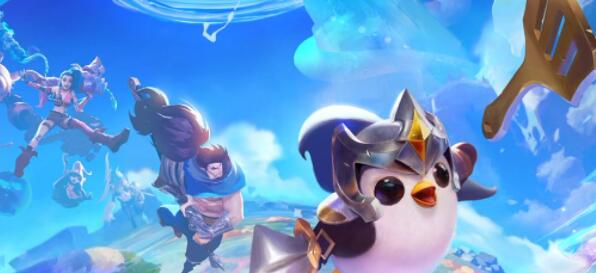 金铲铲之战约德尔之王阵容推荐攻略