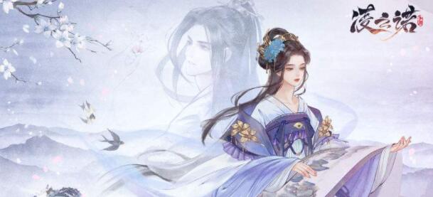 凌云诺寻宝位置攻略