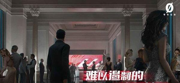 零号任务删除好友方法介绍