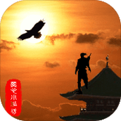 侠道江湖下载安装