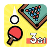 打球球最新免费版下载