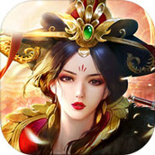 称雄天下之猛将如云