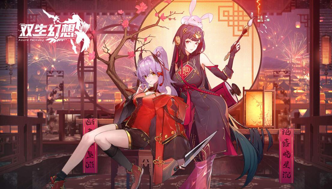 卧龙：苍天陨落张梁怎么打