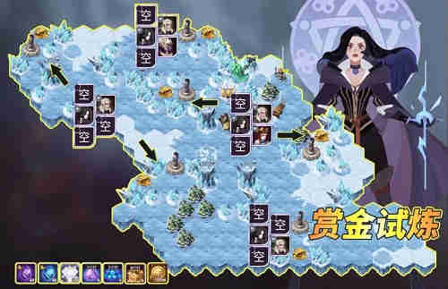 剑与远征叶奈法赏金试炼怎么玩-叶奈法赏金试炼活动攻略