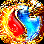 烈焰武尊传奇安卓版