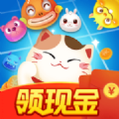 欢乐招财猫极速红包版免费下载