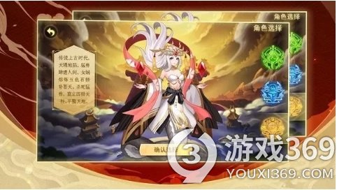 放置手游《诸神颂》时如何升星/降星/再生英雄/牺牲英雄？