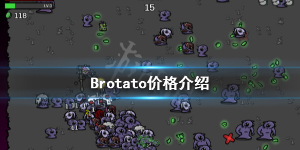《Brotato》steam多少钱？价格介绍