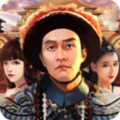 回到明朝当官游戏