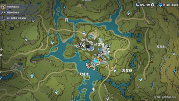 原神迷梦与空幻与欺骗解密流程详解