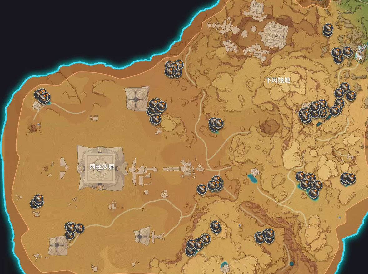 原神柽木在哪里采集