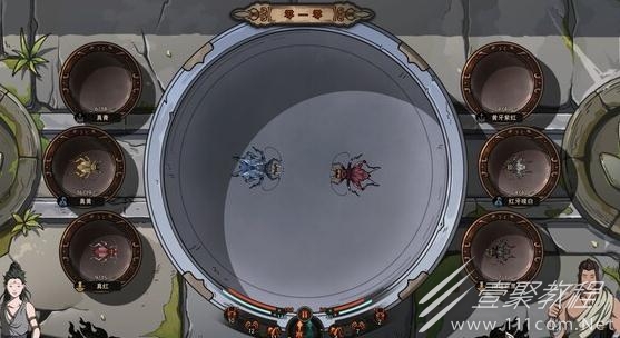 太吾绘卷小村庄人物好感提升方法