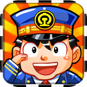 中华铁路免费正版