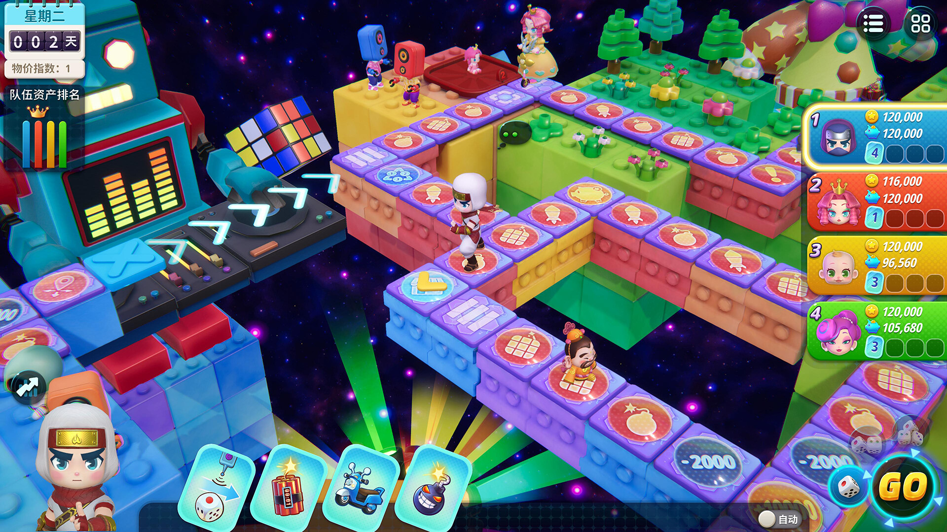 大富翁11推荐配置要求一览